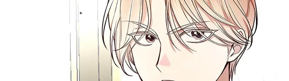 Deep Deception Chapter 55 page 118 - 