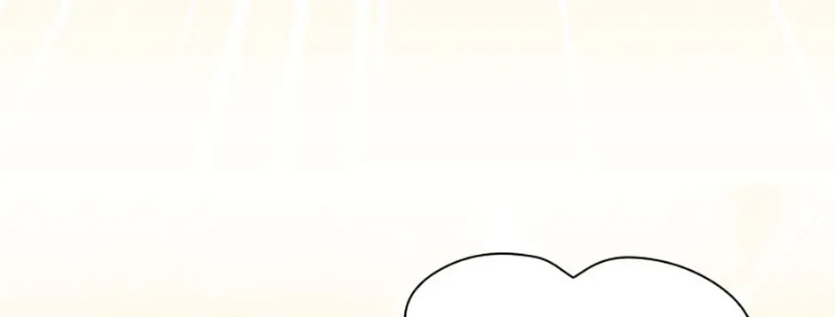Deep Deception Chapter 55 page 98 - 