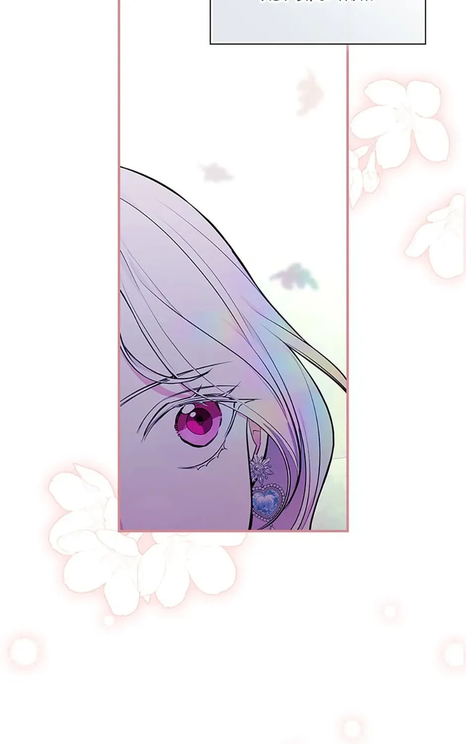Deep Deception Chapter 57 page 119 - 