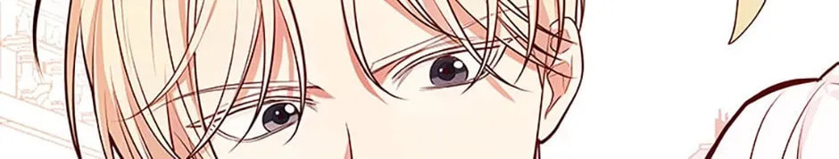 Deep Deception Chapter 57 page 134 - 