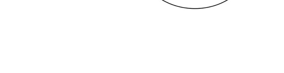 Deep Deception Chapter 58 page 48 - 