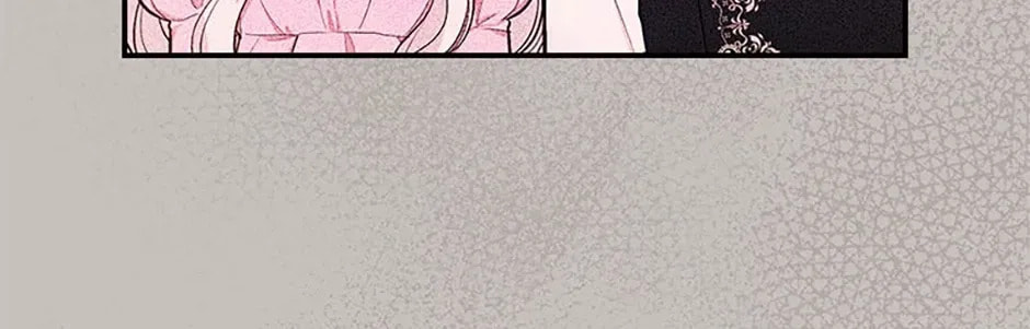 Deep Deception Chapter 58 page 6 - 