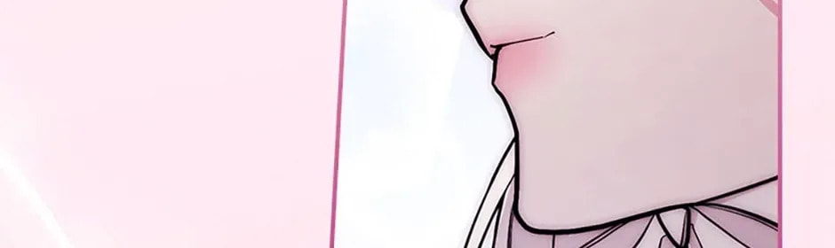Deep Deception Chapter 58 page 76 - 