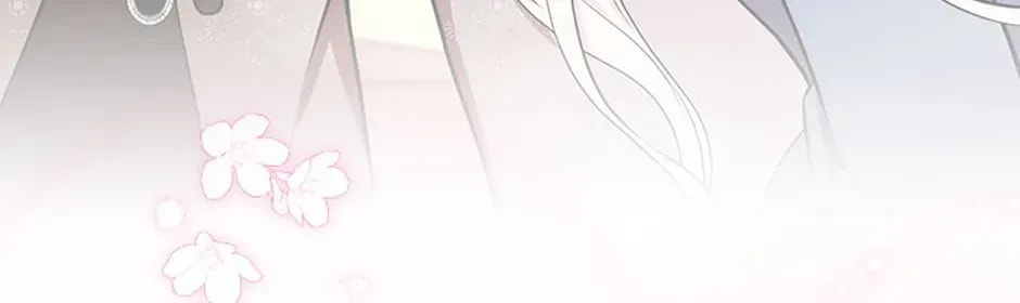 Deep Deception Chapter 58 page 84 - 