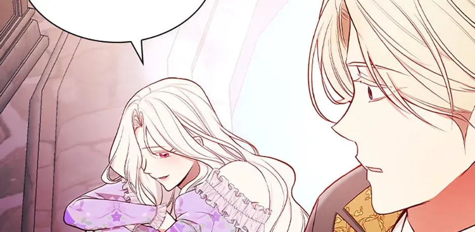 Deep Deception Chapter 59 page 24 - 