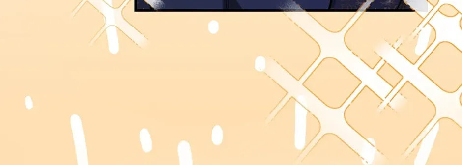 Deep Deception Chapter 6 page 44 - 
