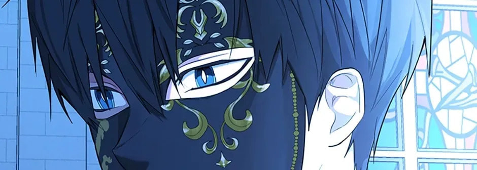 Deep Deception Chapter 6 page 52 - 