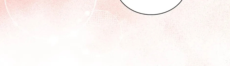 Deep Deception Chapter 6 page 82 - 