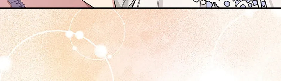 Deep Deception Chapter 6 page 84 - 
