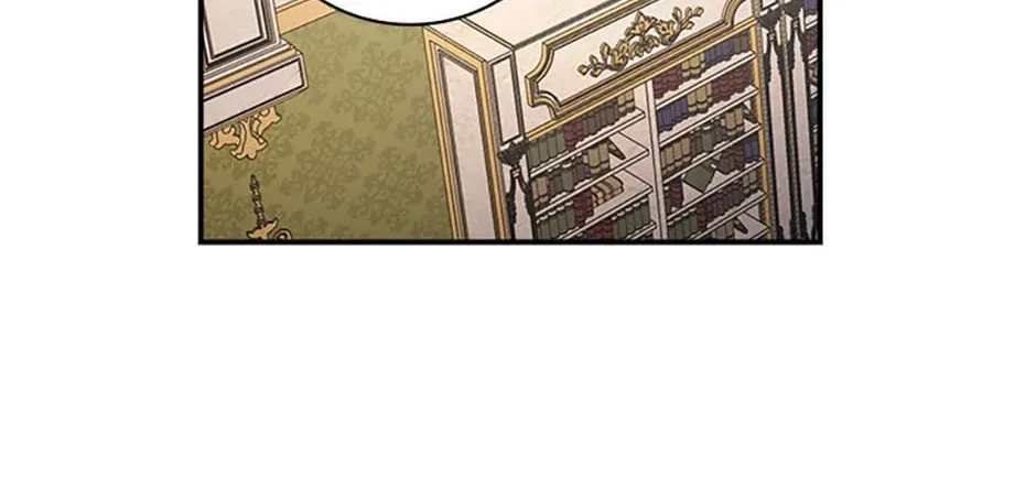 Deep Deception Chapter 60 page 14 - 