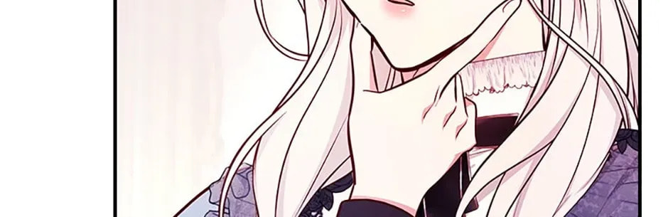 Deep Deception Chapter 60 page 24 - 