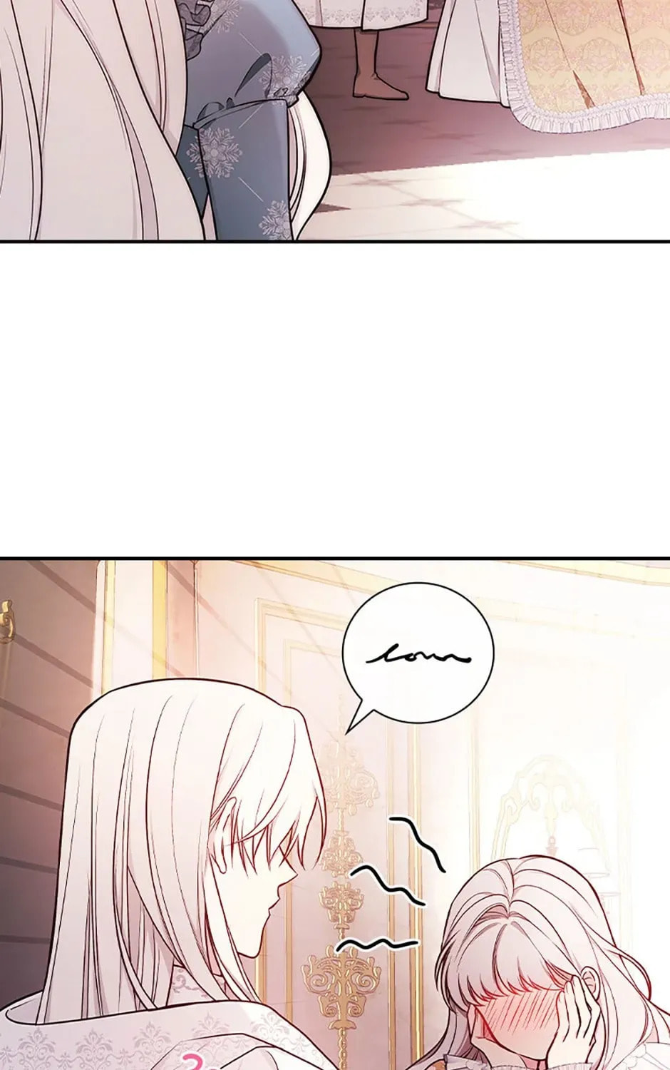 Deep Deception Chapter 60 page 5 - 