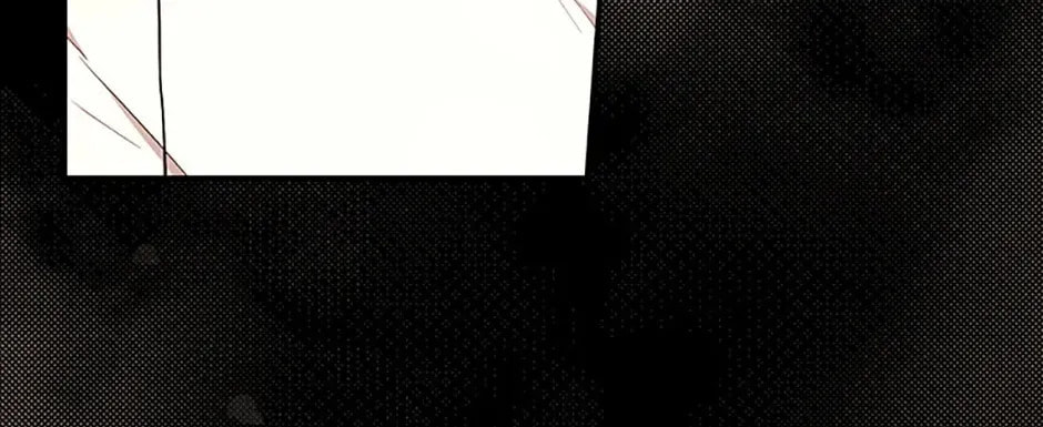 Deep Deception Chapter 61 page 58 - 