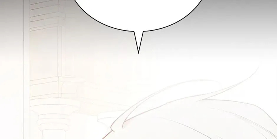 Deep Deception Chapter 62 page 6 - 