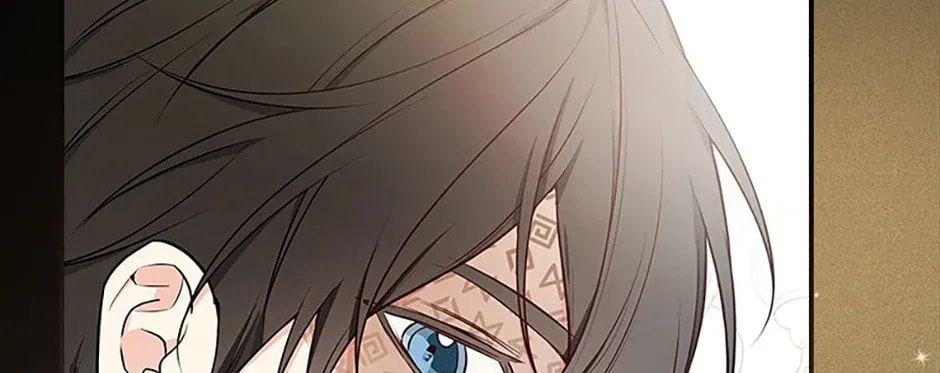 Deep Deception Chapter 62 page 62 - 