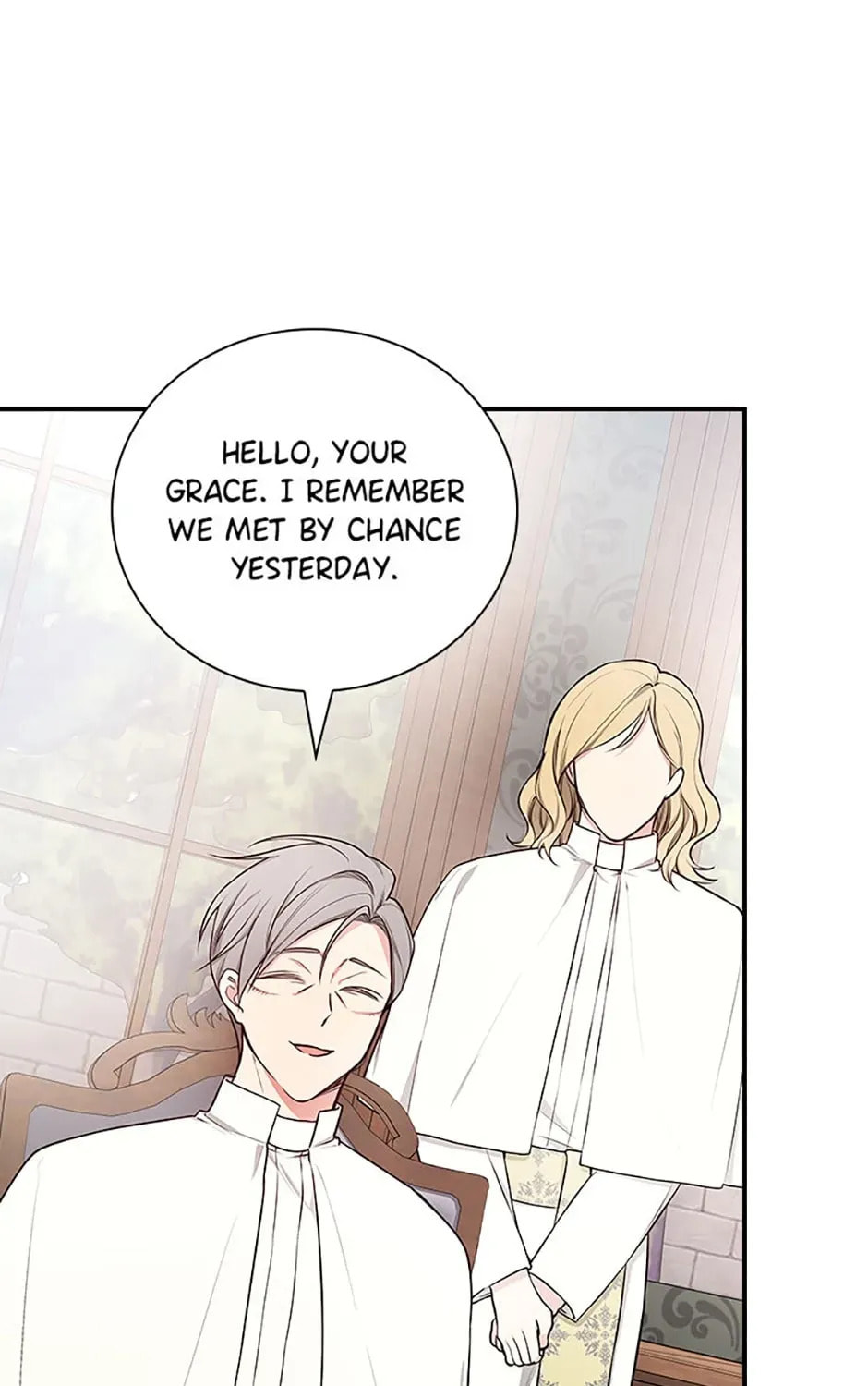 Deep Deception Chapter 63 page 15 - 