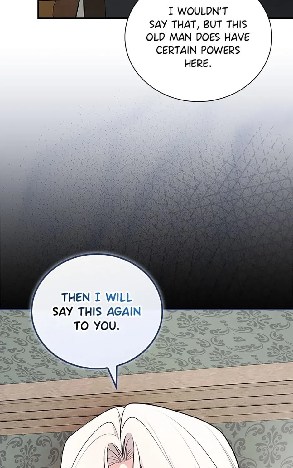Deep Deception Chapter 63 page 19 - 