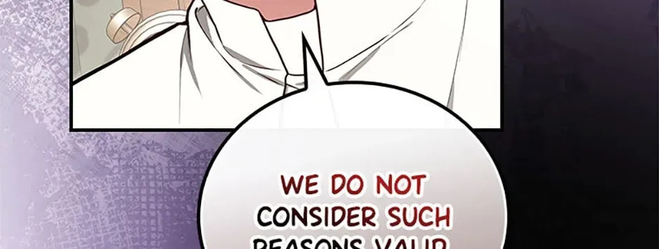 Deep Deception Chapter 63 page 26 - 