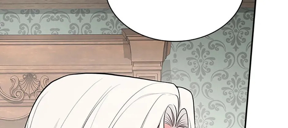 Deep Deception Chapter 63 page 34 - 
