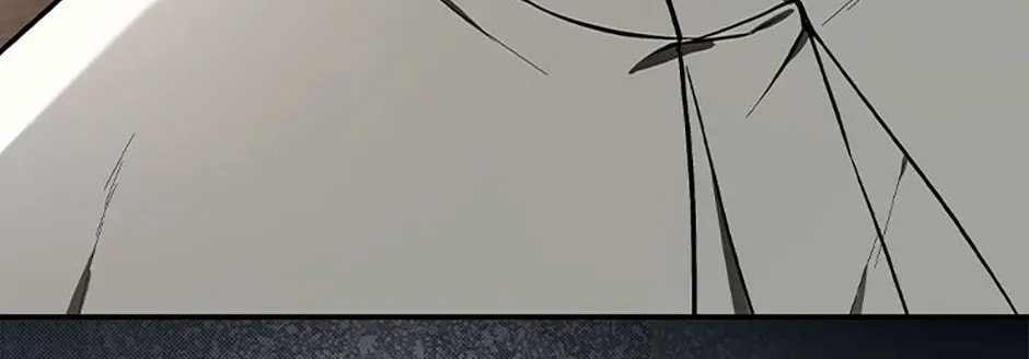 Deep Deception Chapter 63 page 78 - 