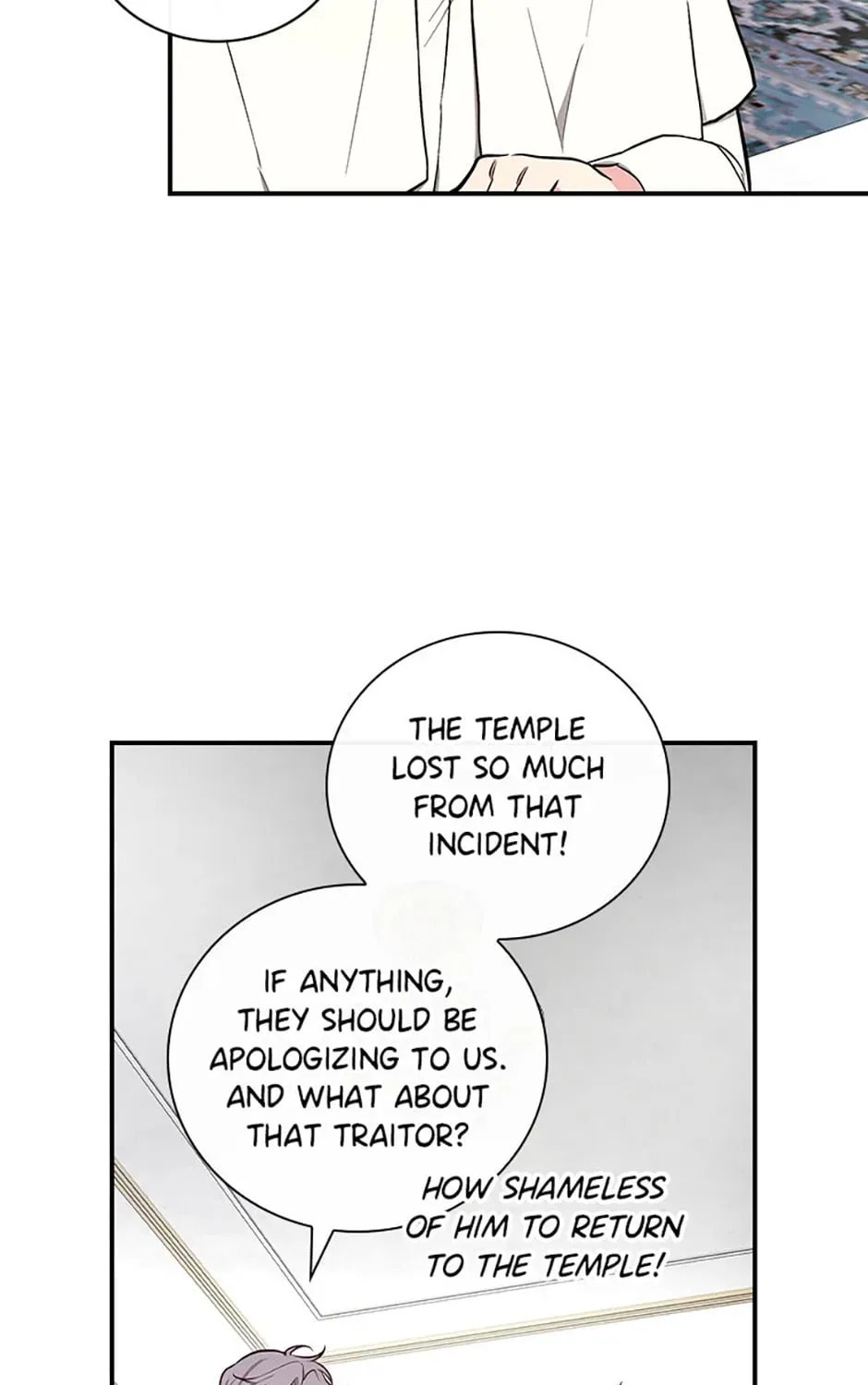 Deep Deception Chapter 64 page 11 - 