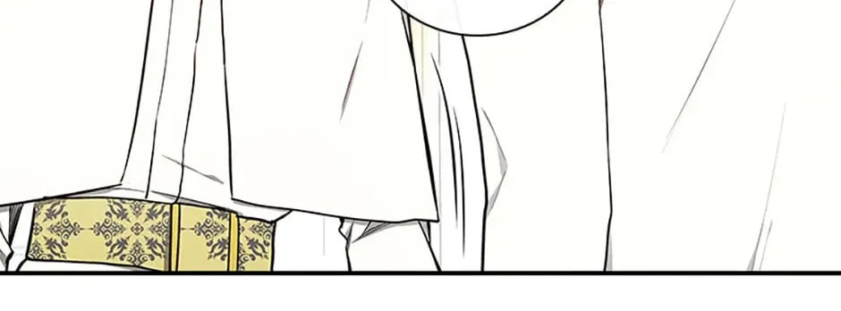 Deep Deception Chapter 64 page 16 - 