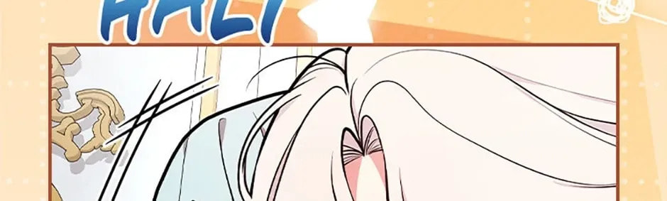 Deep Deception Chapter 65 page 108 - 