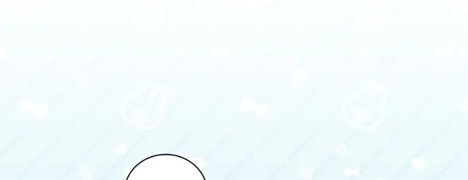 Deep Deception Chapter 65 page 96 - 