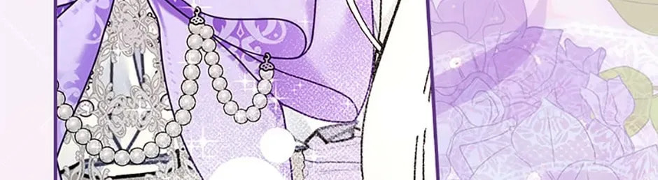 Deep Deception Chapter 66 page 2 - 
