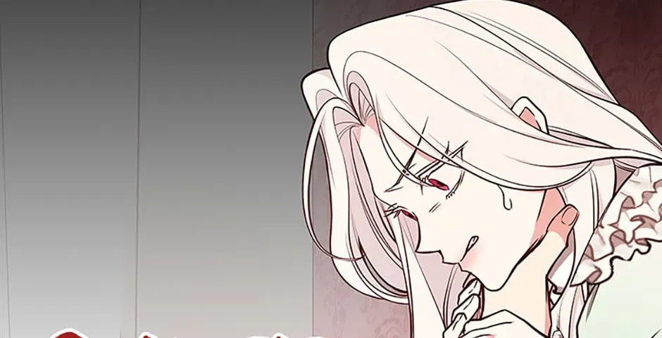 Deep Deception Chapter 66 page 126 - 