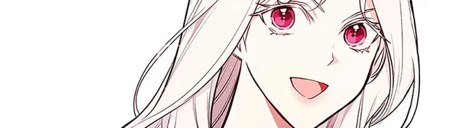 Deep Deception Chapter 66 page 4 - 