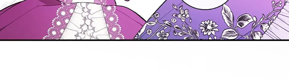 Deep Deception Chapter 66 page 8 - 