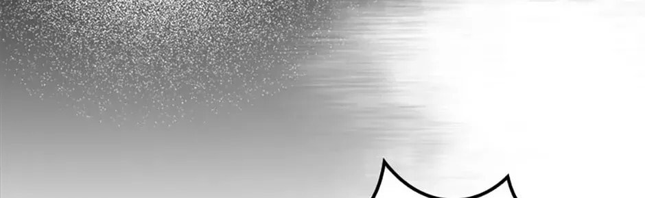 Deep Deception Chapter 67 page 32 - 