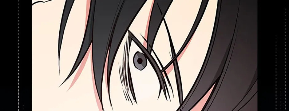 Deep Deception Chapter 67 page 80 - 