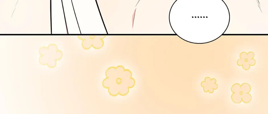 Deep Deception Chapter 69 page 124 - 