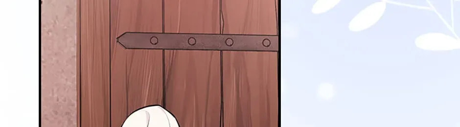 Deep Deception Chapter 69 page 138 - 