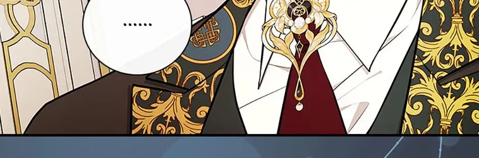 Deep Deception Chapter 69 page 16 - 