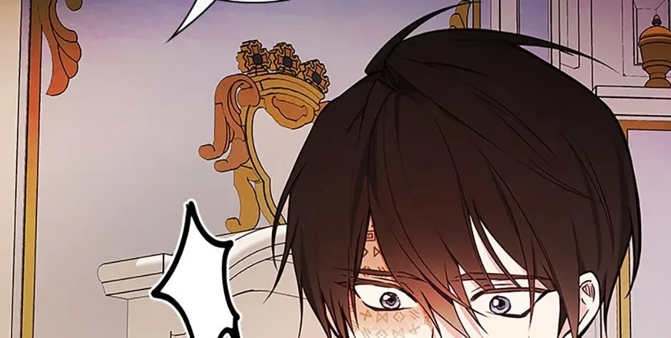 Deep Deception Chapter 69 page 32 - 