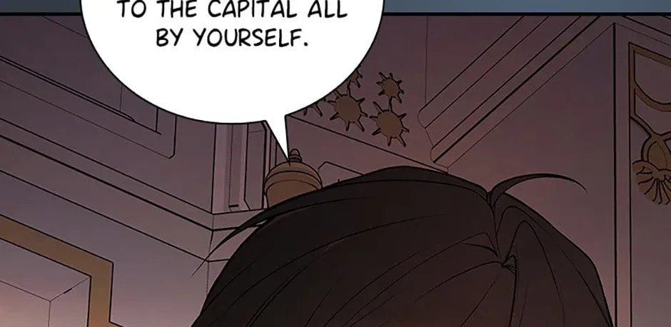 Deep Deception Chapter 69 page 8 - 