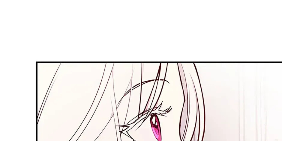 Deep Deception Chapter 69 page 94 - 