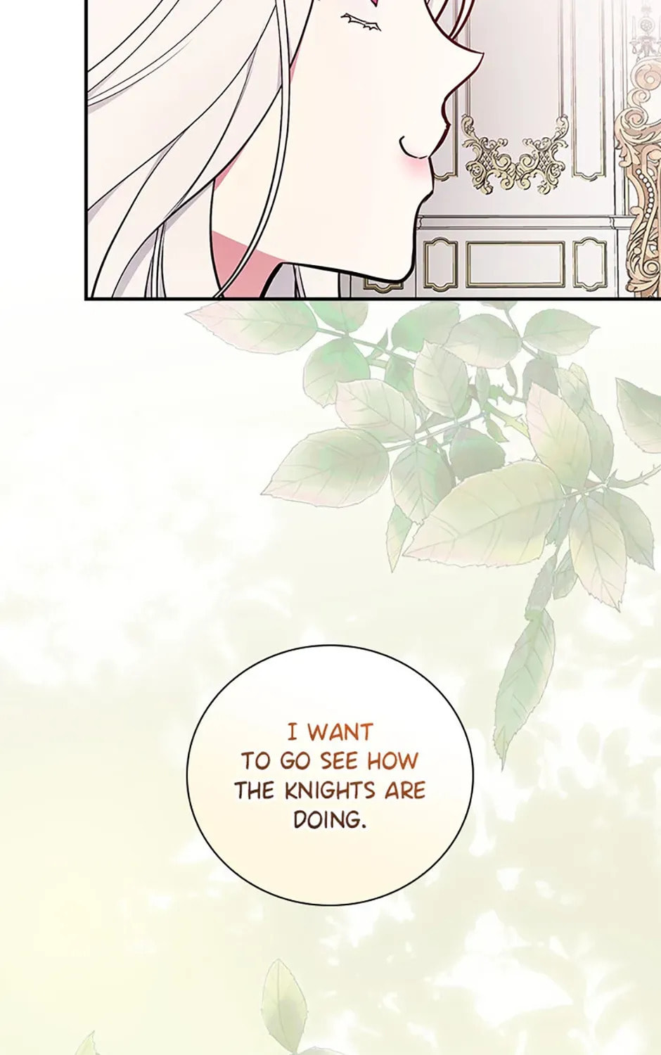 Deep Deception Chapter 69 page 95 - 
