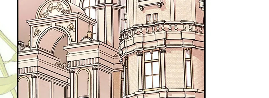 Deep Deception Chapter 71 page 2 - 
