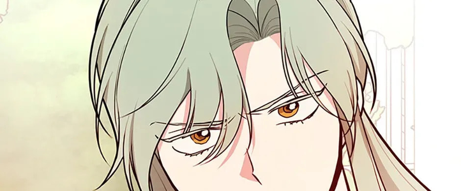Deep Deception Chapter 71 page 108 - 