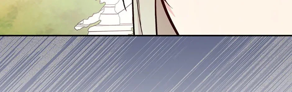 Deep Deception Chapter 71 page 112 - 