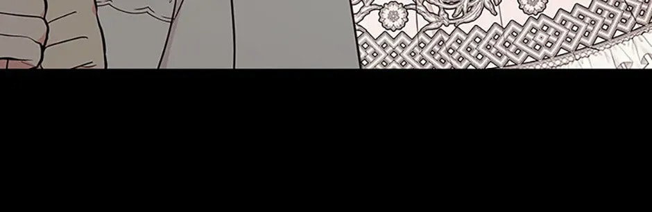 Deep Deception Chapter 71 page 34 - 