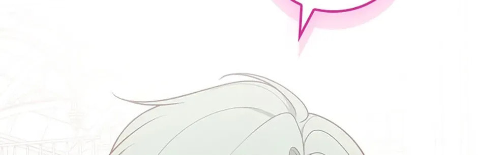 Deep Deception Chapter 71 page 44 - 