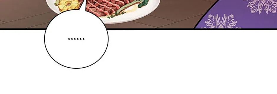 Deep Deception Chapter 71 page 66 - 