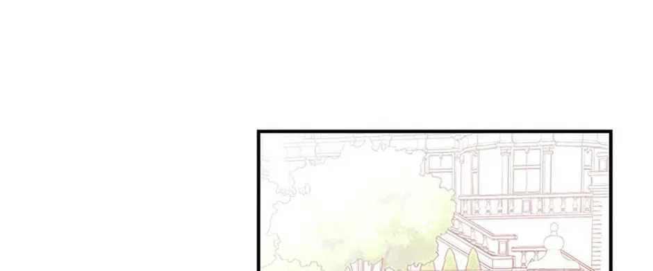 Deep Deception Chapter 71 page 98 - 