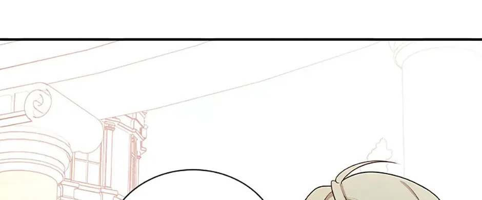 Deep Deception Chapter 71 page 100 - 