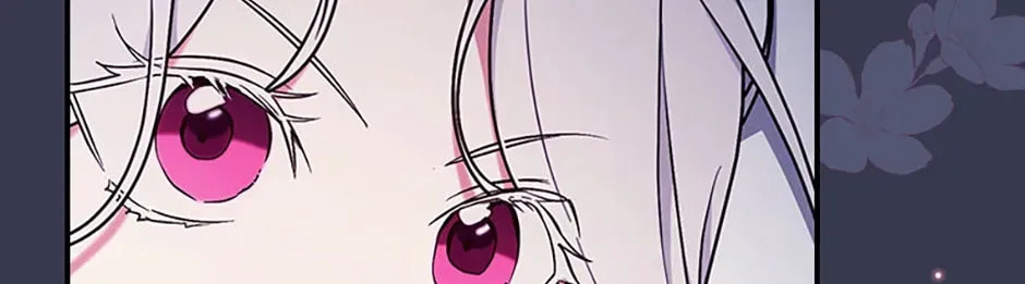 Deep Deception Chapter 72 page 2 - 